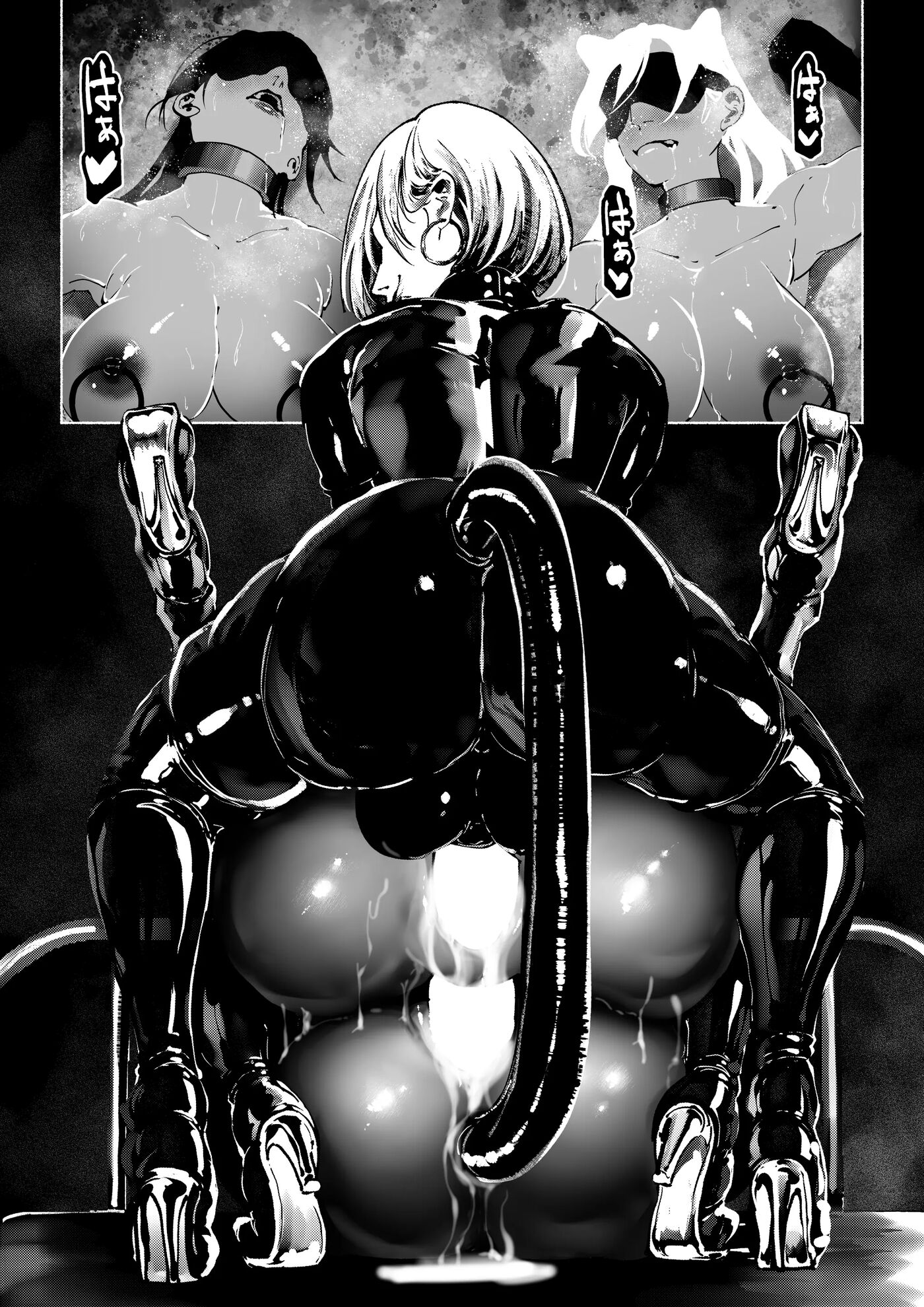 Demonic Training Chapter 1000 Page 269